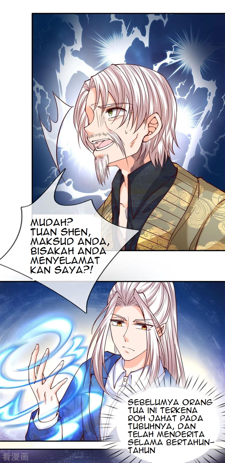 Immortal Daddy Xianzun Chapter 77 Gambar 17