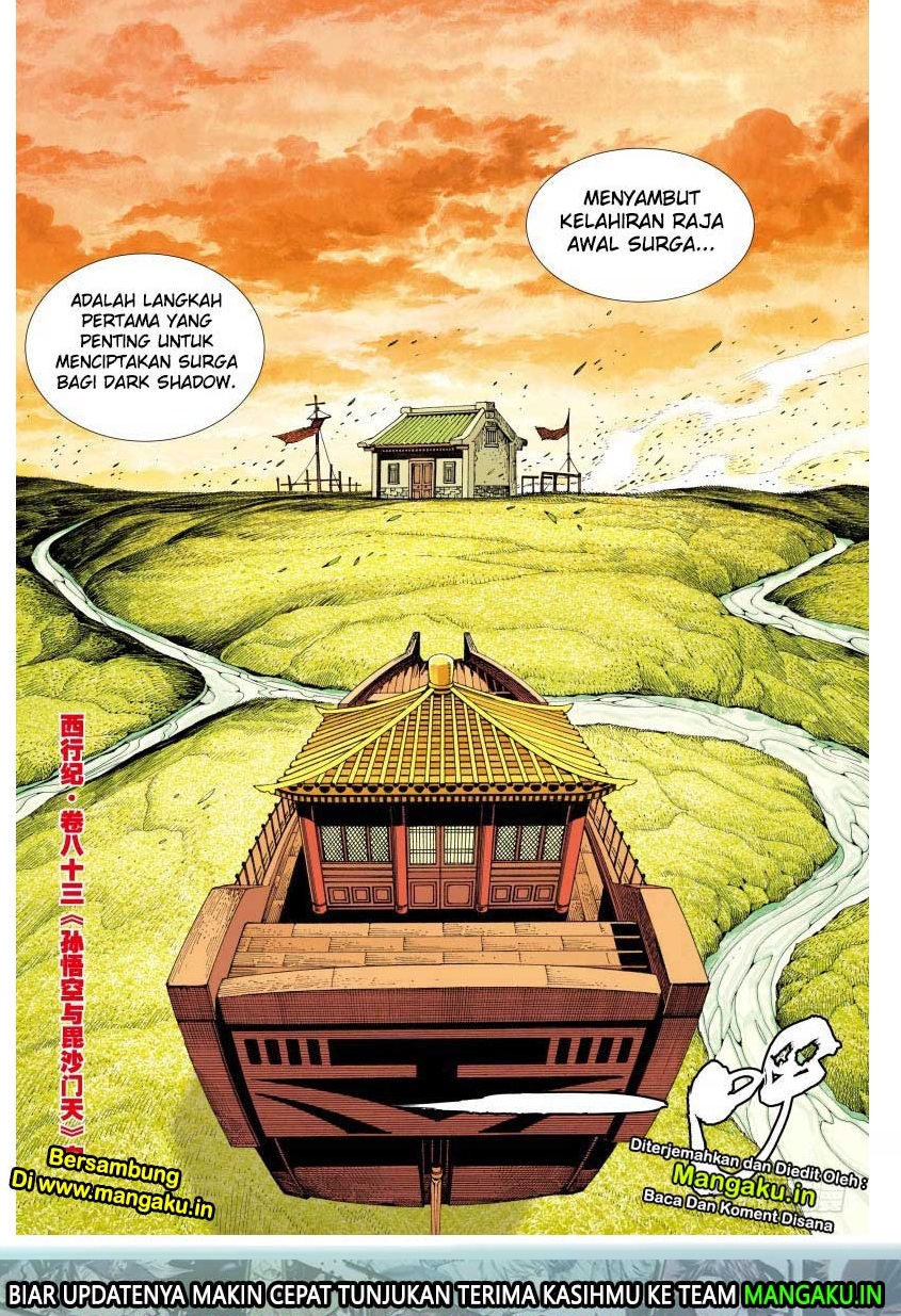Journey to the West (Zheng Jian He) Chapter 83.2 Gambar 18