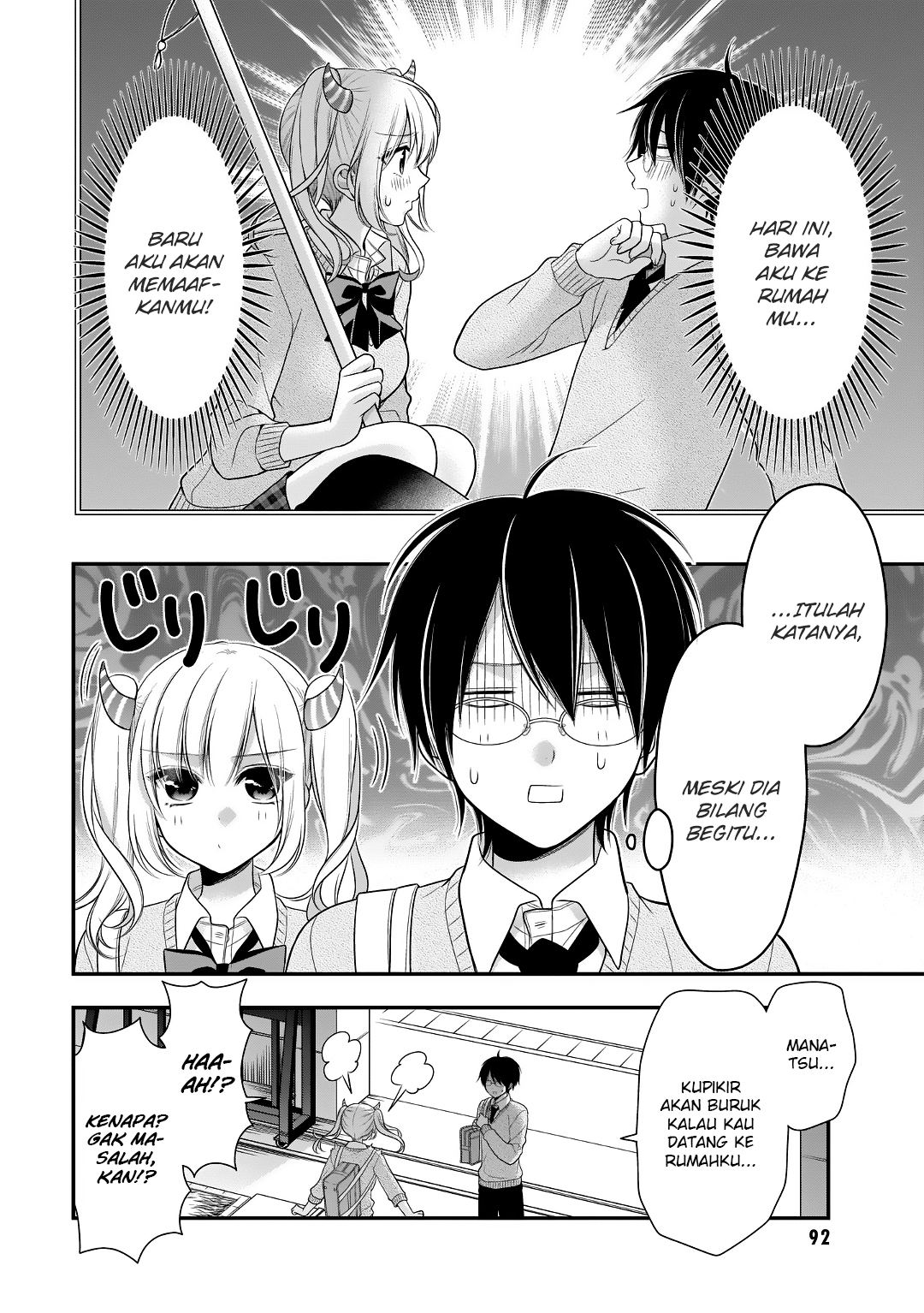 Baca Manga Futago Futagokoro Chapter 10 Gambar 2