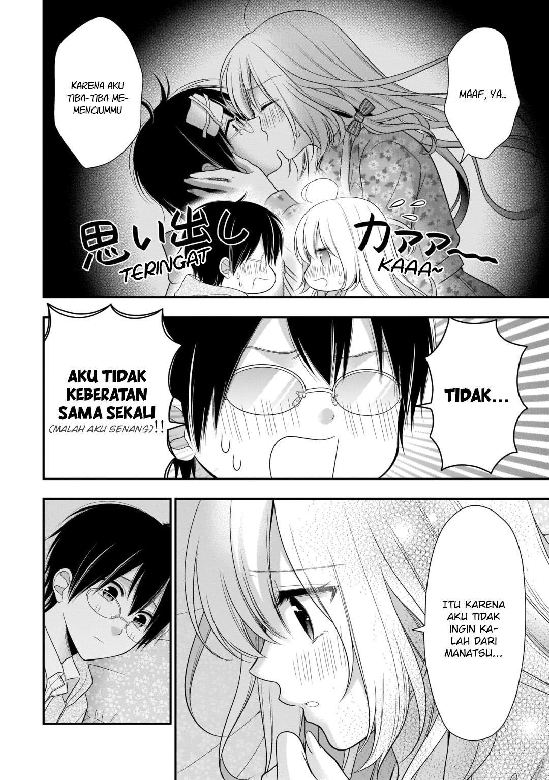 Futago Futagokoro Chapter 9 Gambar 7