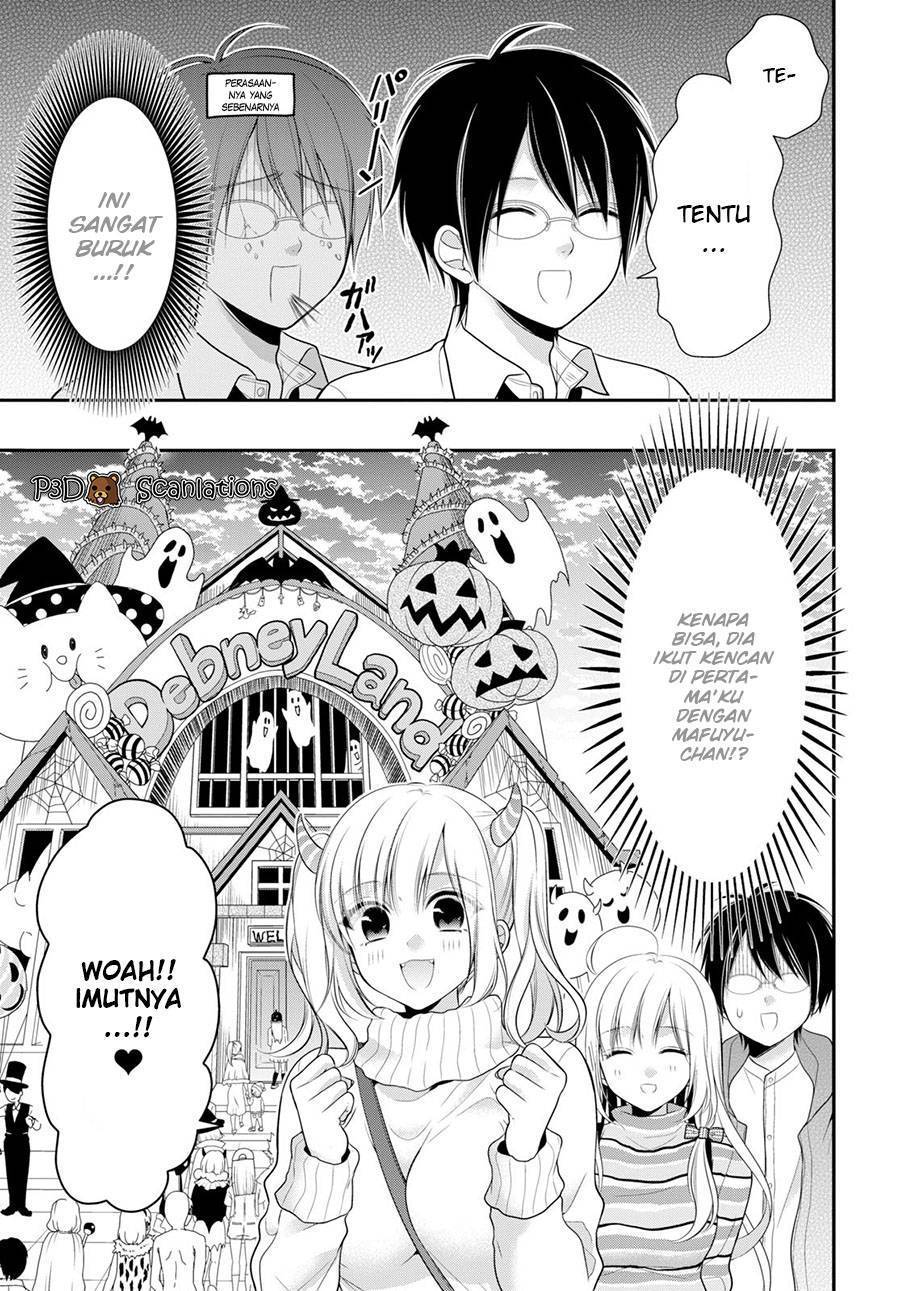 Futago Futagokoro Chapter 3 Gambar 11