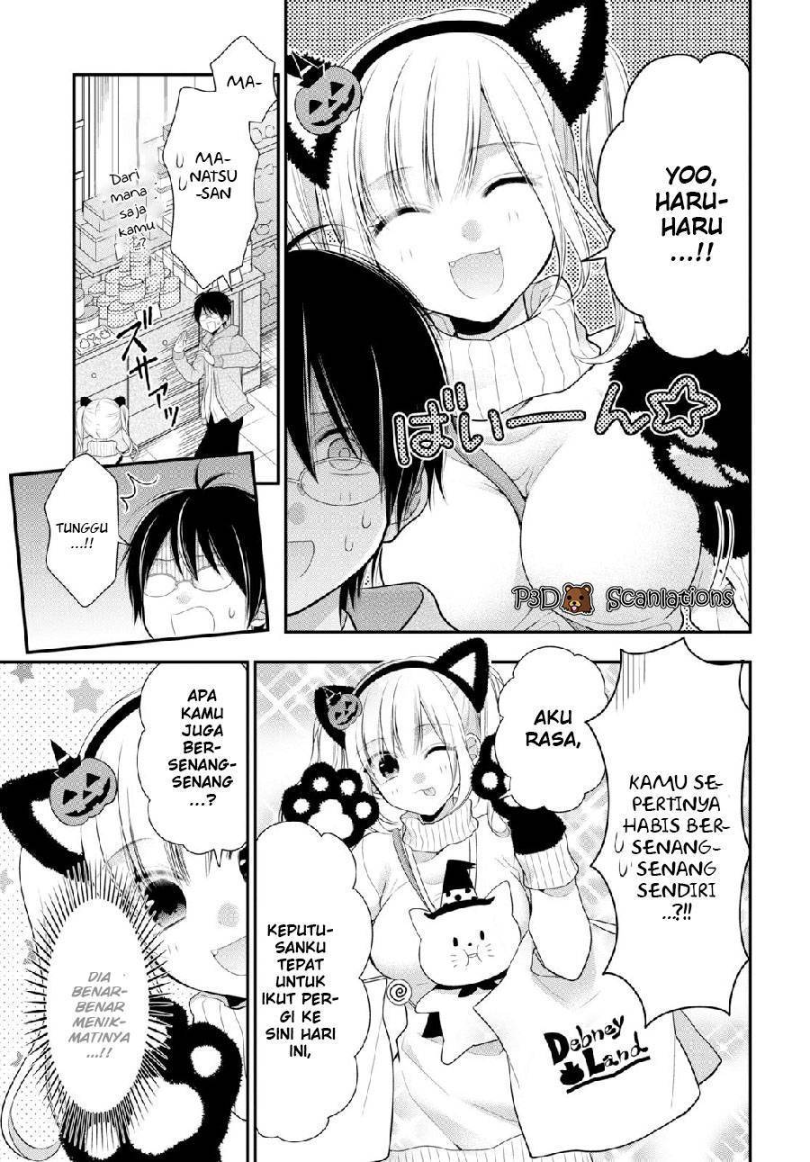 Futago Futagokoro Chapter 3 Gambar 26