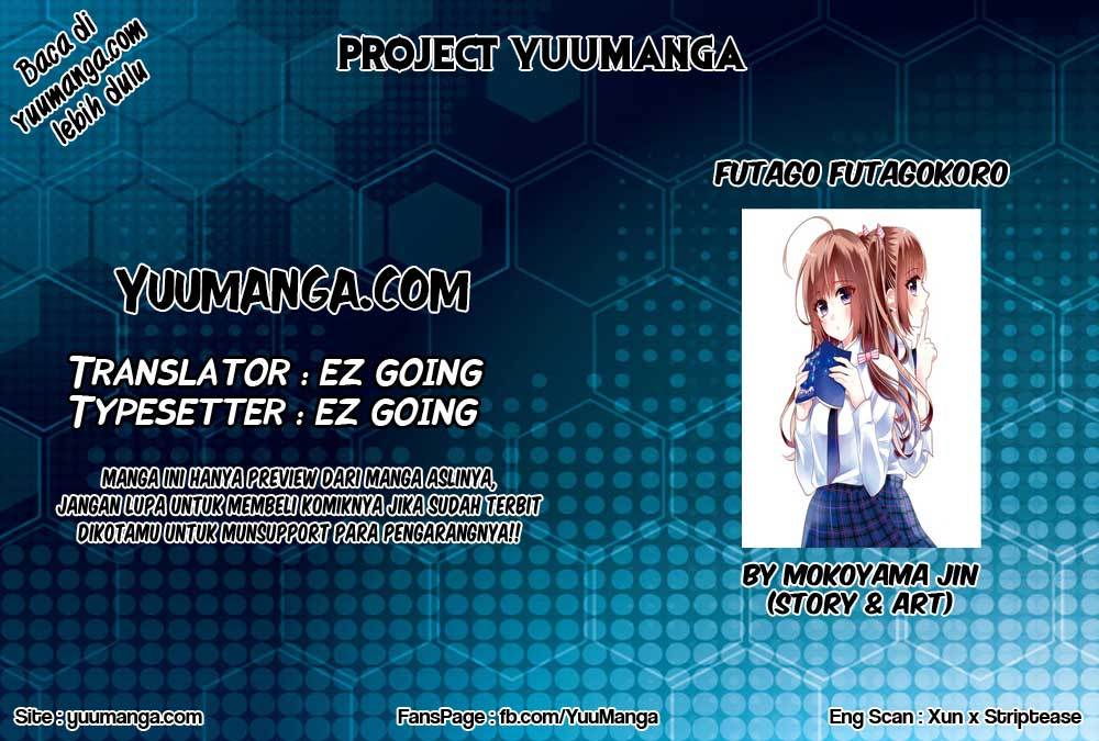 Futago Futagokoro Chapter 2 Gambar 3