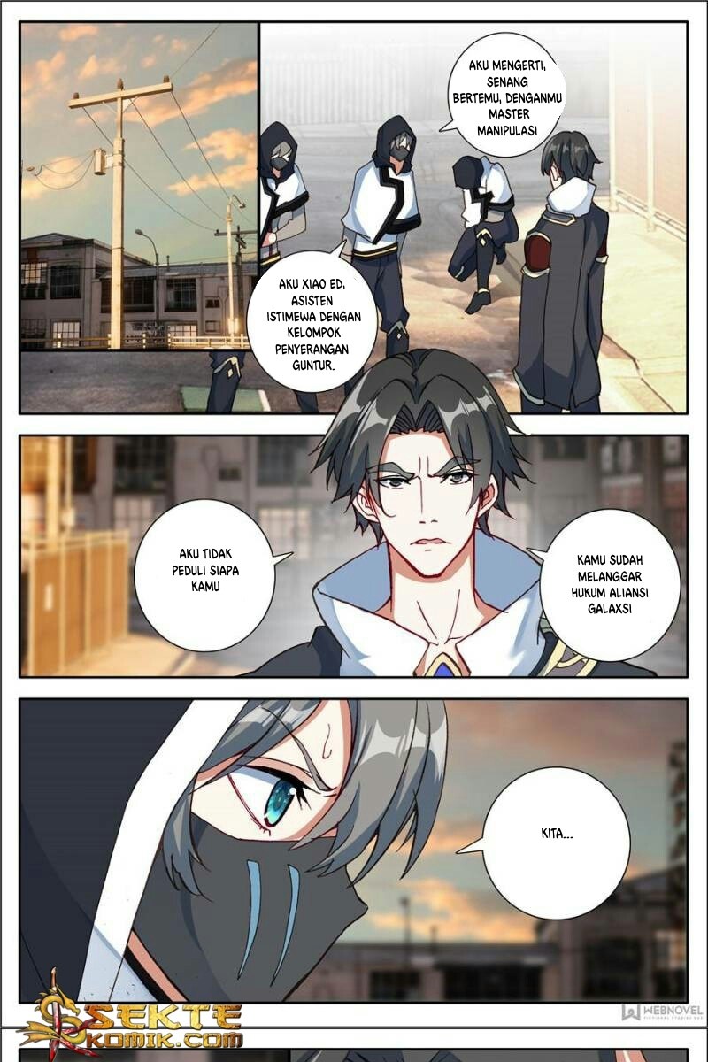 Baca Manhua Kong Suxing Chapter 8 Gambar 2