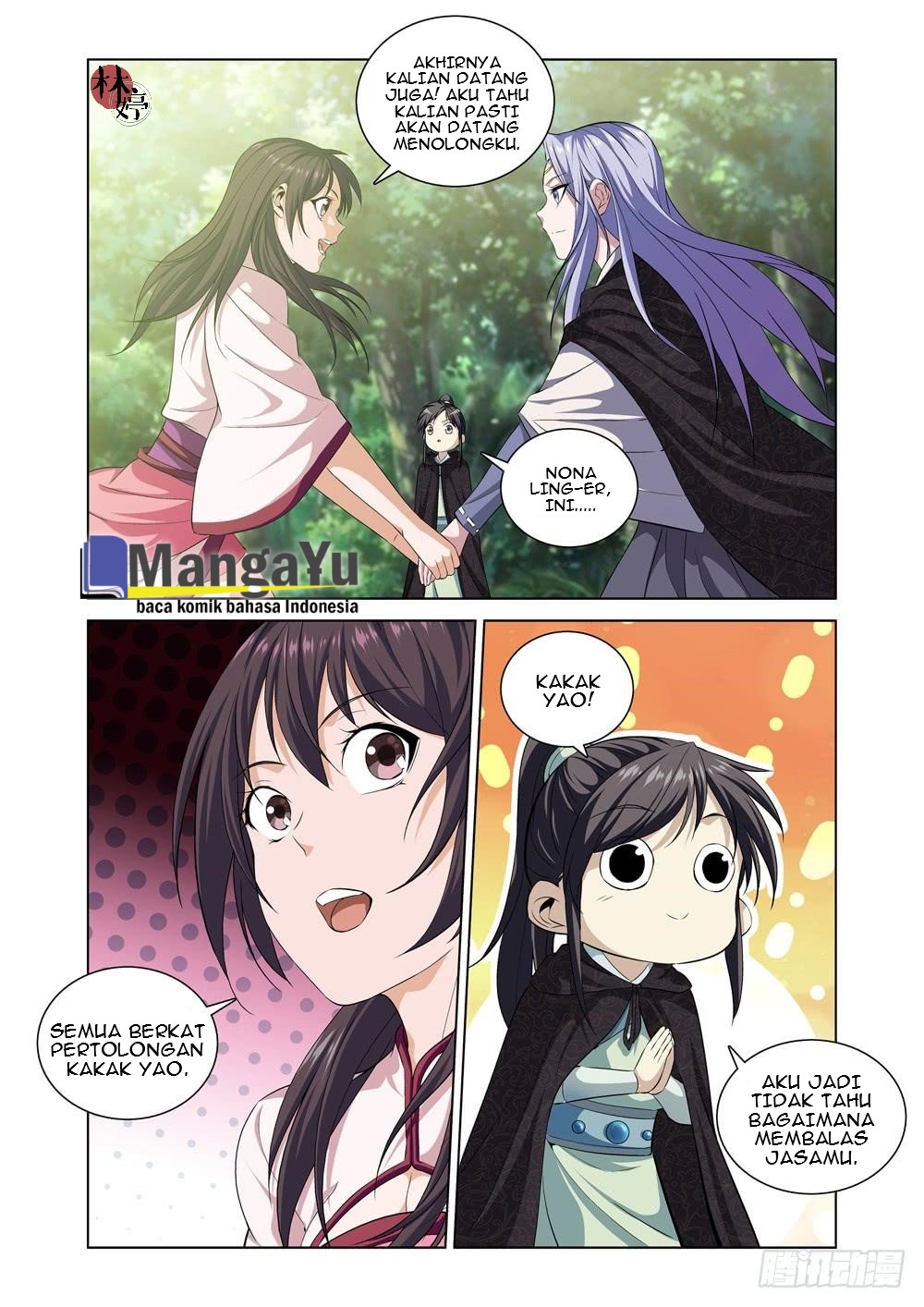 Baca Manhua Strongest System Yan Luo Chapter 8 Gambar 2