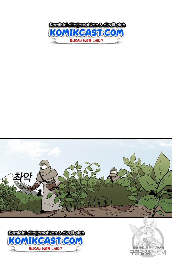 I Am Player Who Suck Alone Chapter 17 Gambar 10