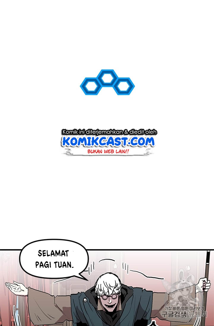 I Am Player Who Suck Alone Chapter 17 Gambar 17