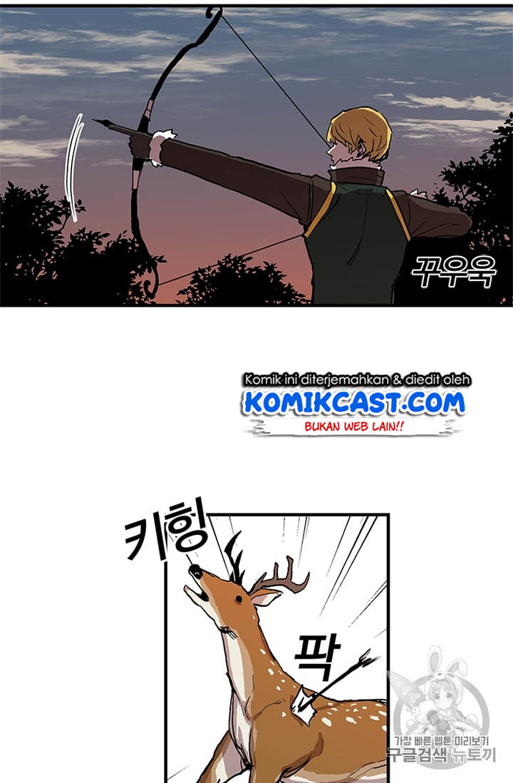 I Am Player Who Suck Alone Chapter 17 Gambar 27