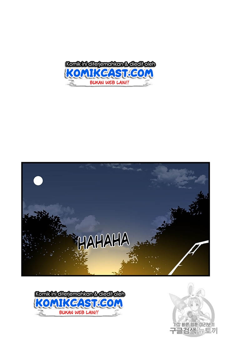 I Am Player Who Suck Alone Chapter 17 Gambar 34