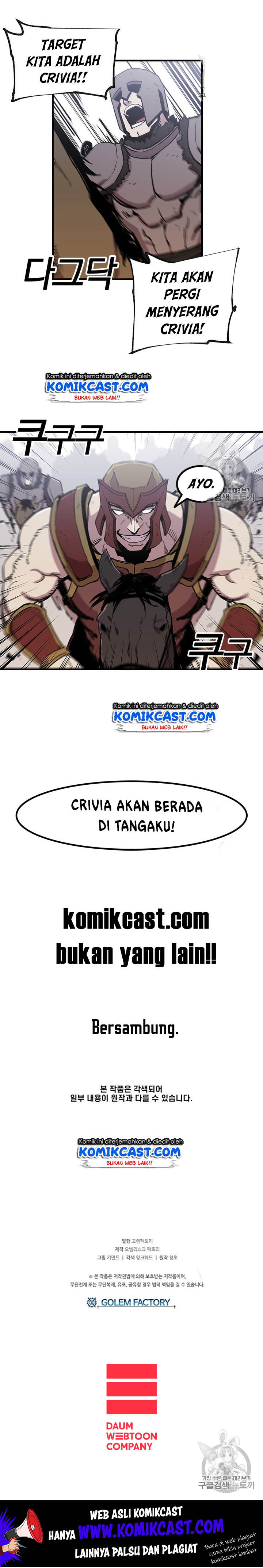 I Am Player Who Suck Alone Chapter 17 Gambar 43