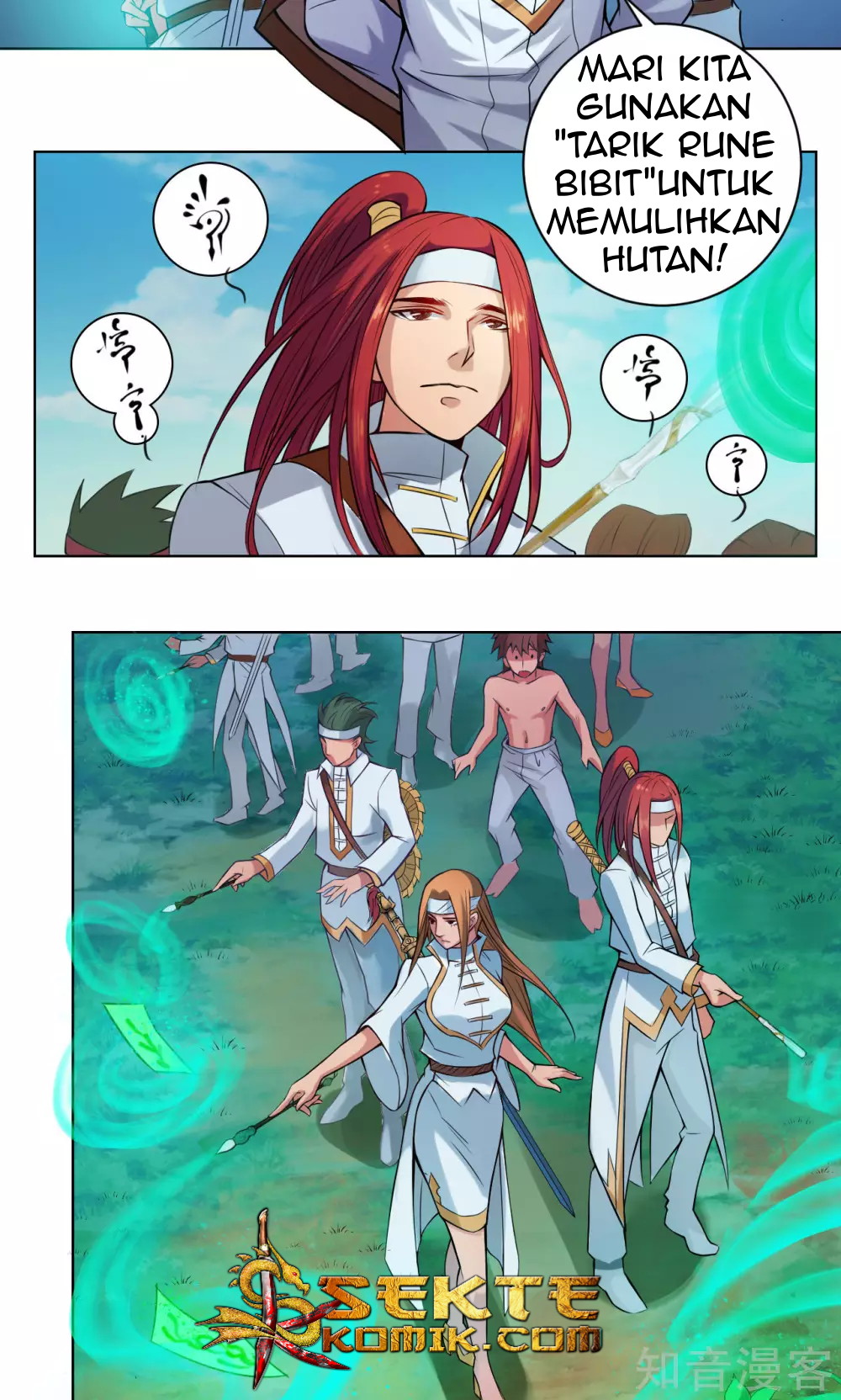 The Tale of Zi Wei Chapter 12 Gambar 27