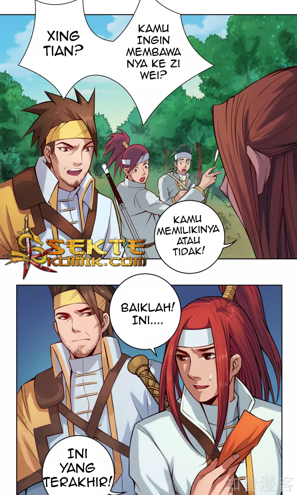 The Tale of Zi Wei  Chapter 12 Gambar 34