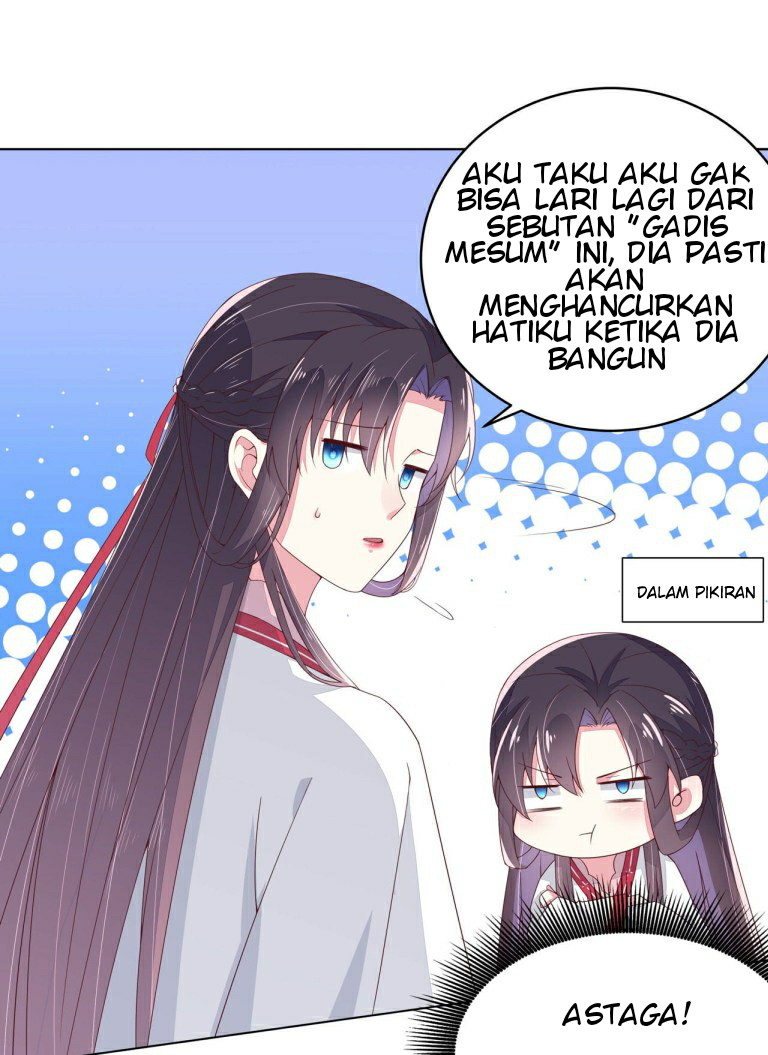 Pupillary Master Chapter 14 Gambar 8