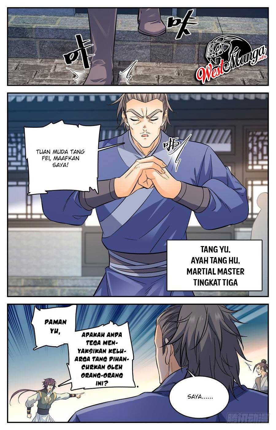 Lian Fei Wei Bao Chapter 45 Gambar 5