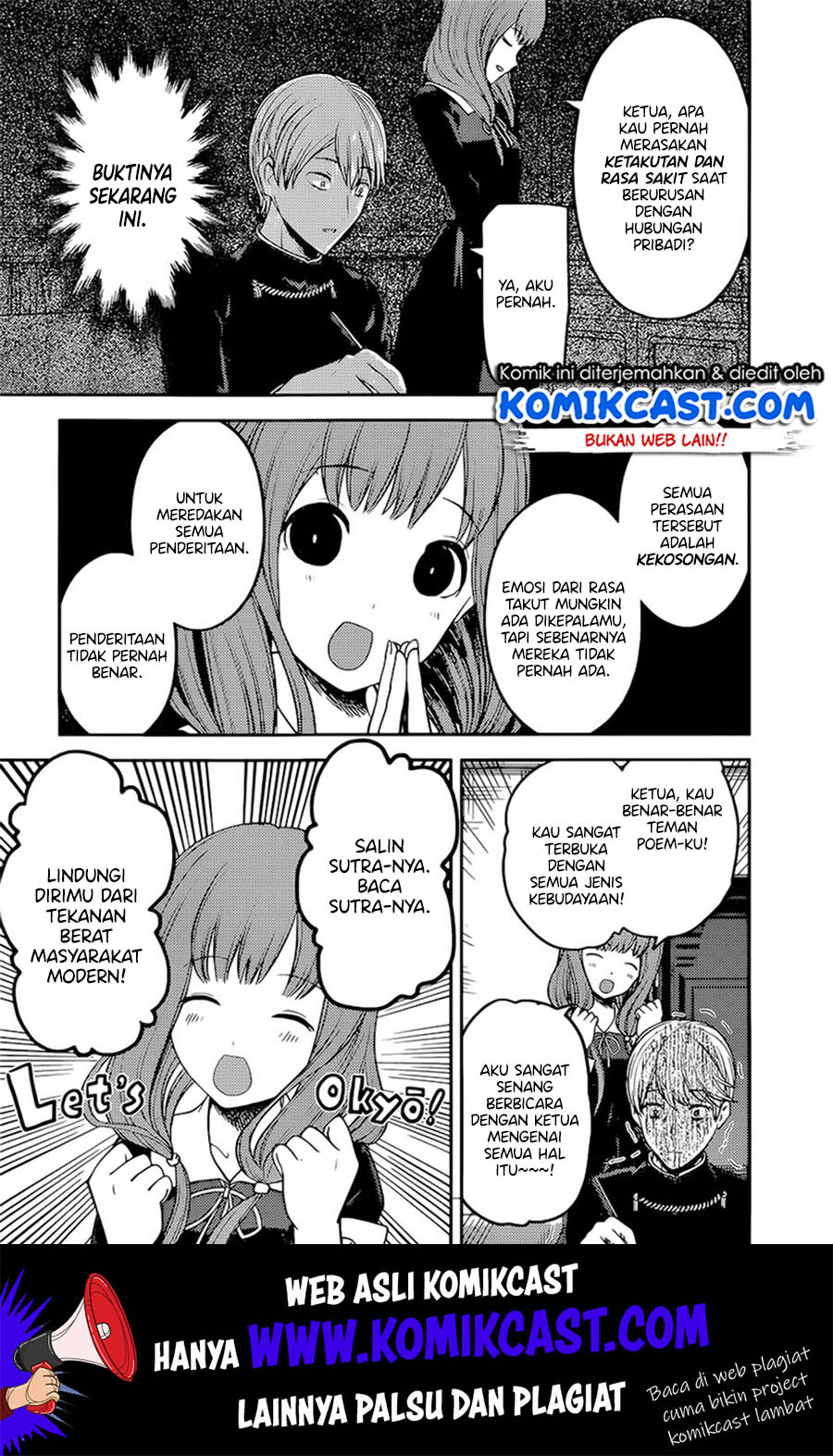 Kaguya-sama wa Kokurasetai – Tensai-tachi no Renai Zunousen Chapter 190 Gambar 12