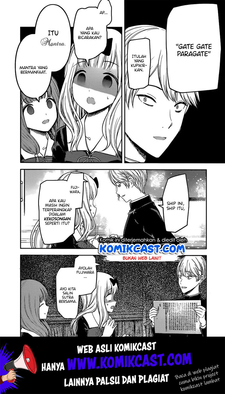 Kaguya-sama wa Kokurasetai – Tensai-tachi no Renai Zunousen Chapter 190 Gambar 15