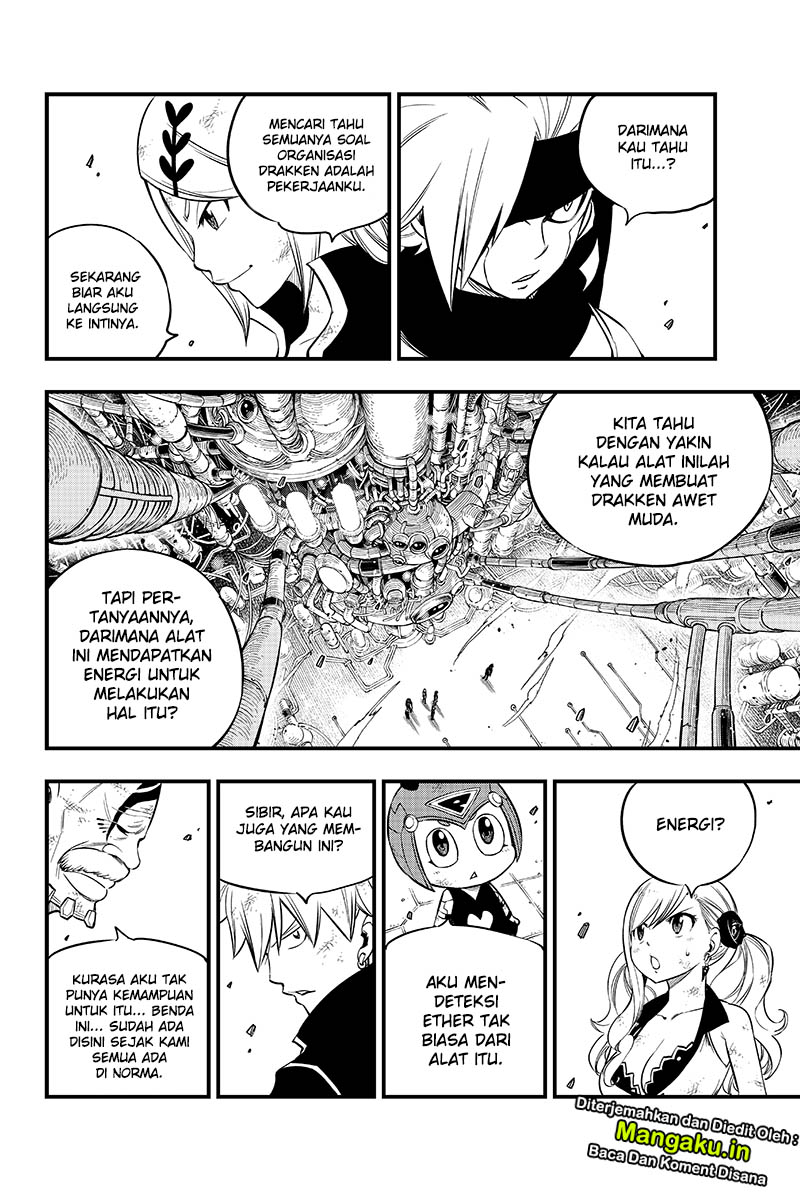 Eden's Zero Chapter 95 Gambar 5