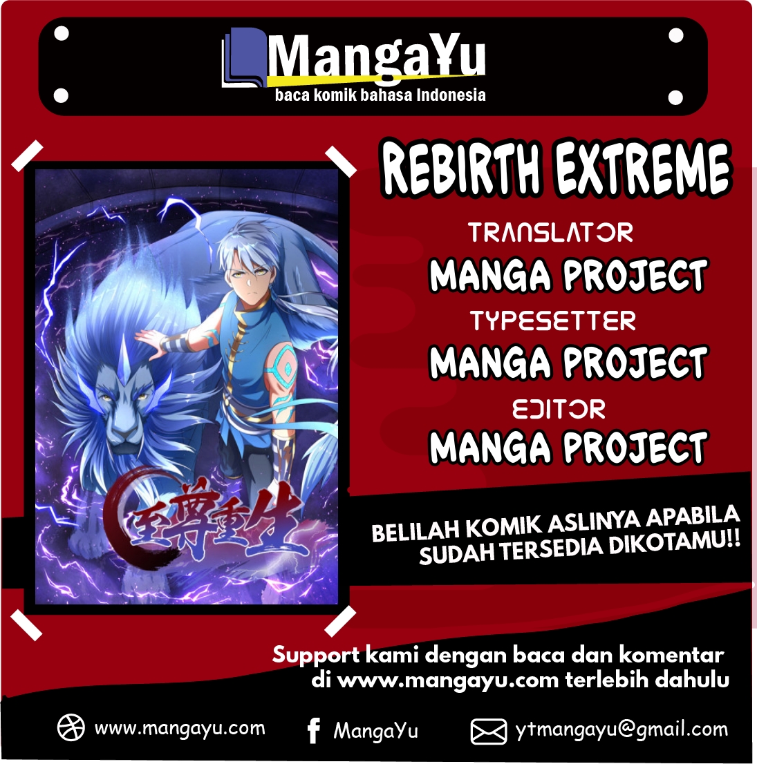 Baca Komik Rebirth Extreme Chapter 7 Gambar 1