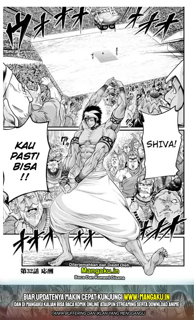 Baca Manga Shuumatsu no Valkyrie Chapter 32.1 Gambar 2