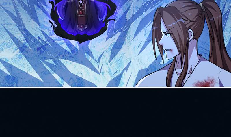 The Immortal Devil Emperor Chapter 27 Gambar 19