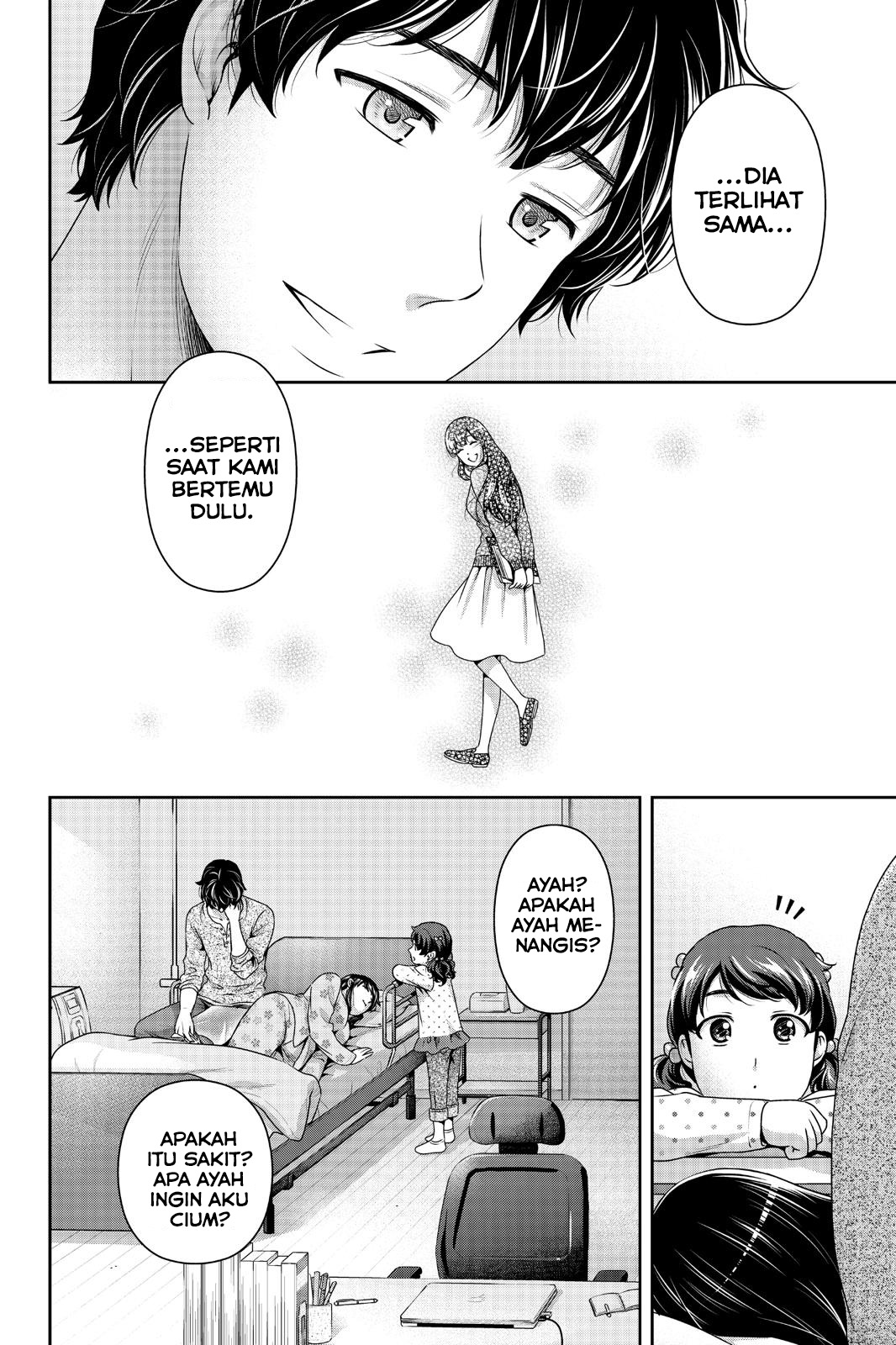 Domestic na Kanojo Chapter 274 Gambar 15