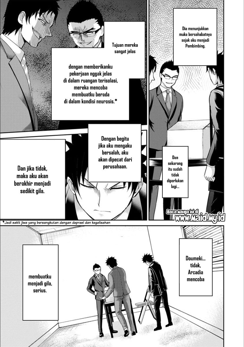 29 to JK Chapter 21 Gambar 20