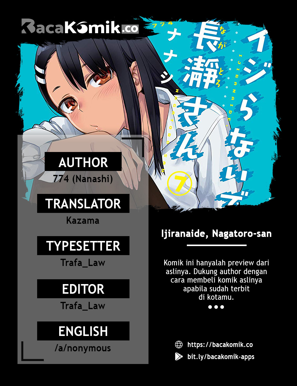 Baca Komik Ijiranaide, Nagatoro-san Chapter 52 Gambar 1