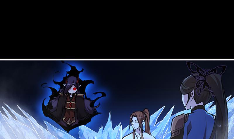 The Immortal Devil Emperor Chapter 28 Gambar 17