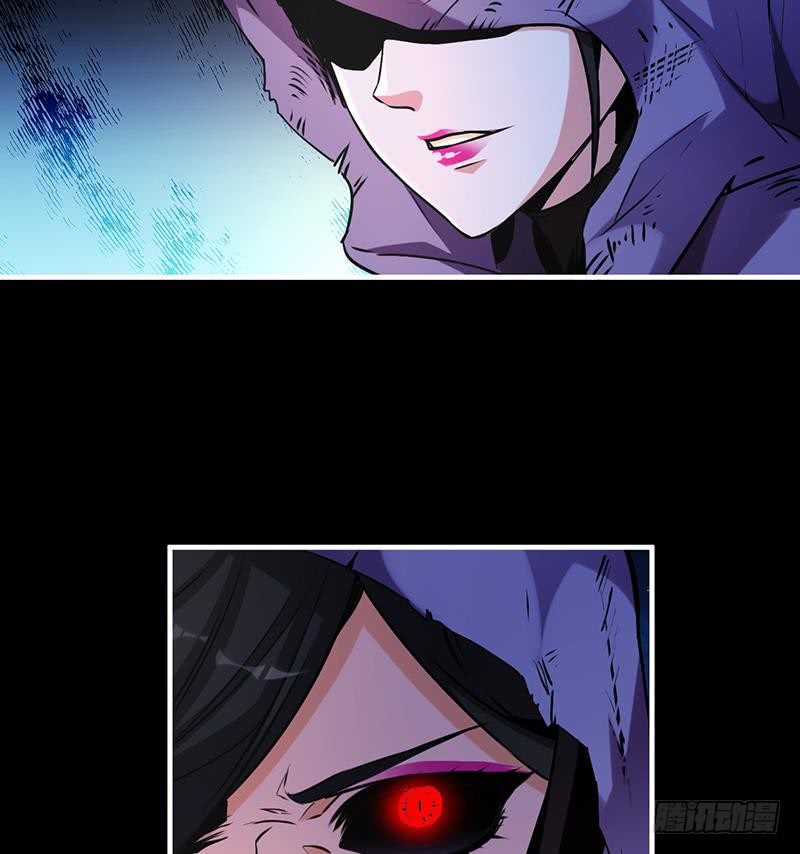 The Immortal Devil Emperor Chapter 28 Gambar 38