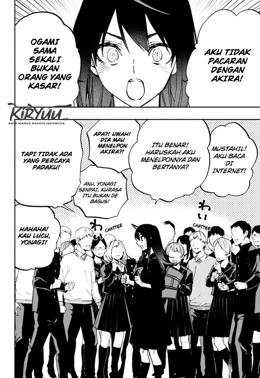 Act-Age Chapter 112 Gambar 10