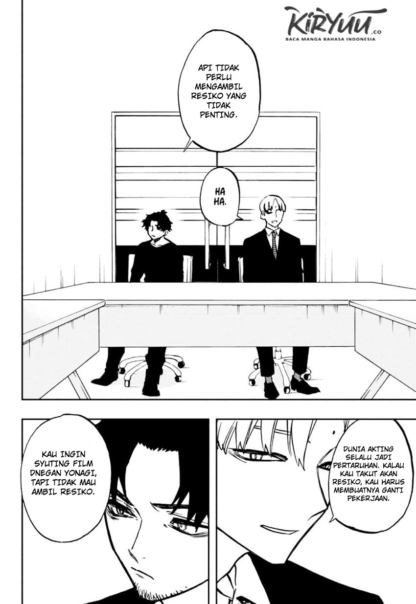 Act-Age Chapter 112 Gambar 16