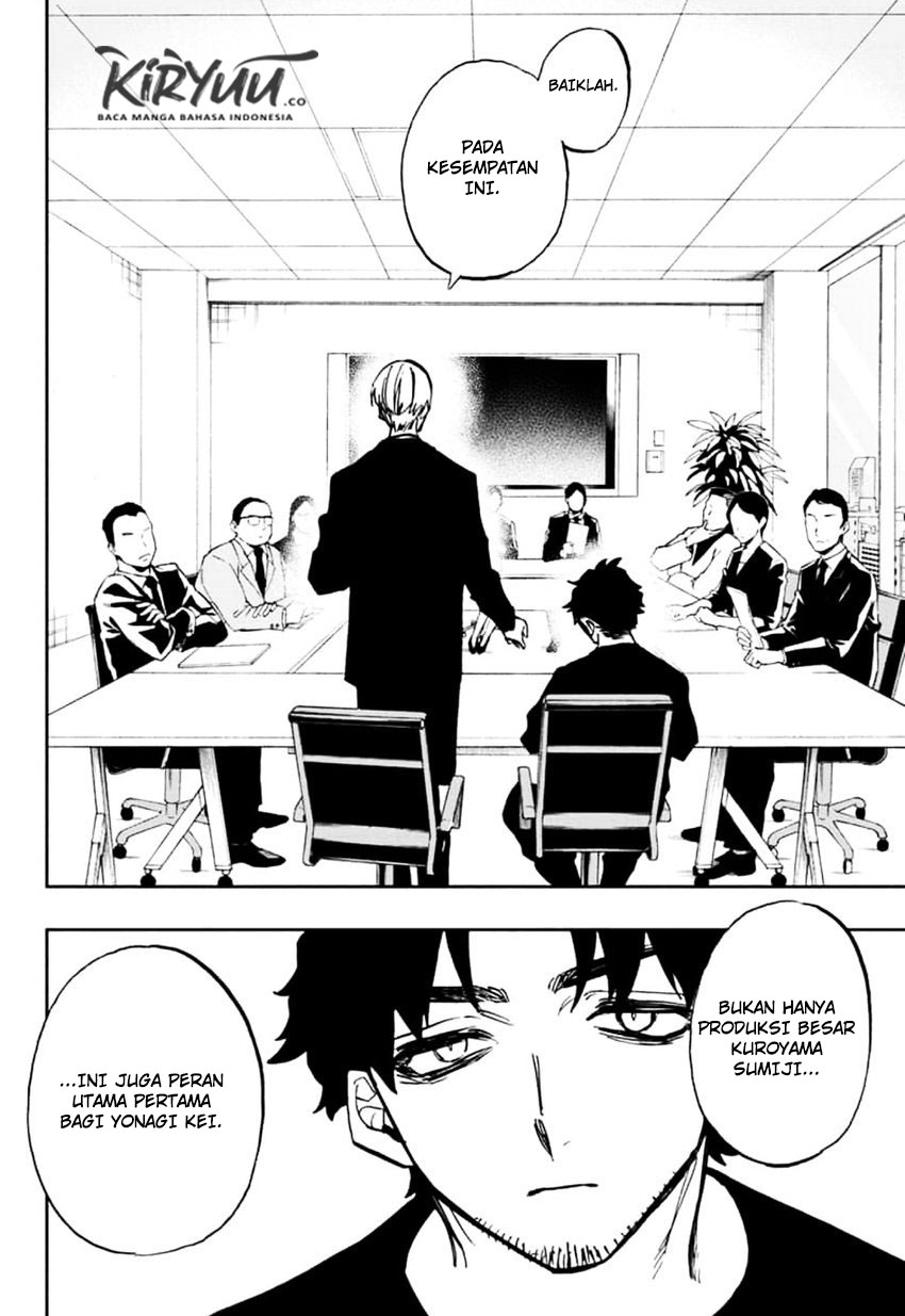 Act-Age Chapter 112 Gambar 18