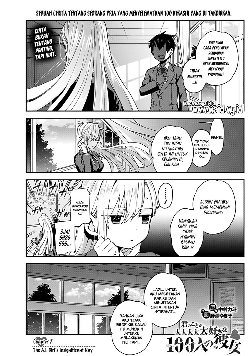 Kimi no Koto ga Dai Dai Dai Dai Daisuki na 100-ri no Kanojo Chapter 7 Gambar 4