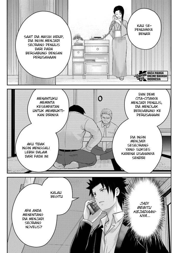 29 to JK Chapter 22 Gambar 6