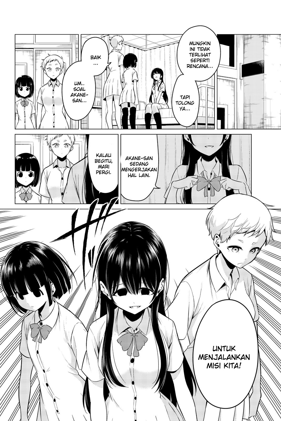 Sekai ka Kanojo ka Erabenai  Chapter 24 Gambar 25