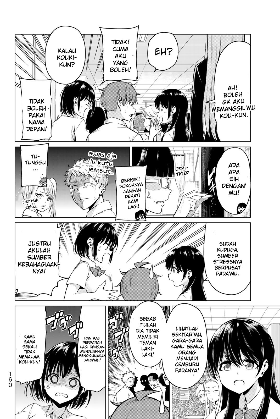 Sekai ka Kanojo ka Erabenai  Chapter 24 Gambar 9