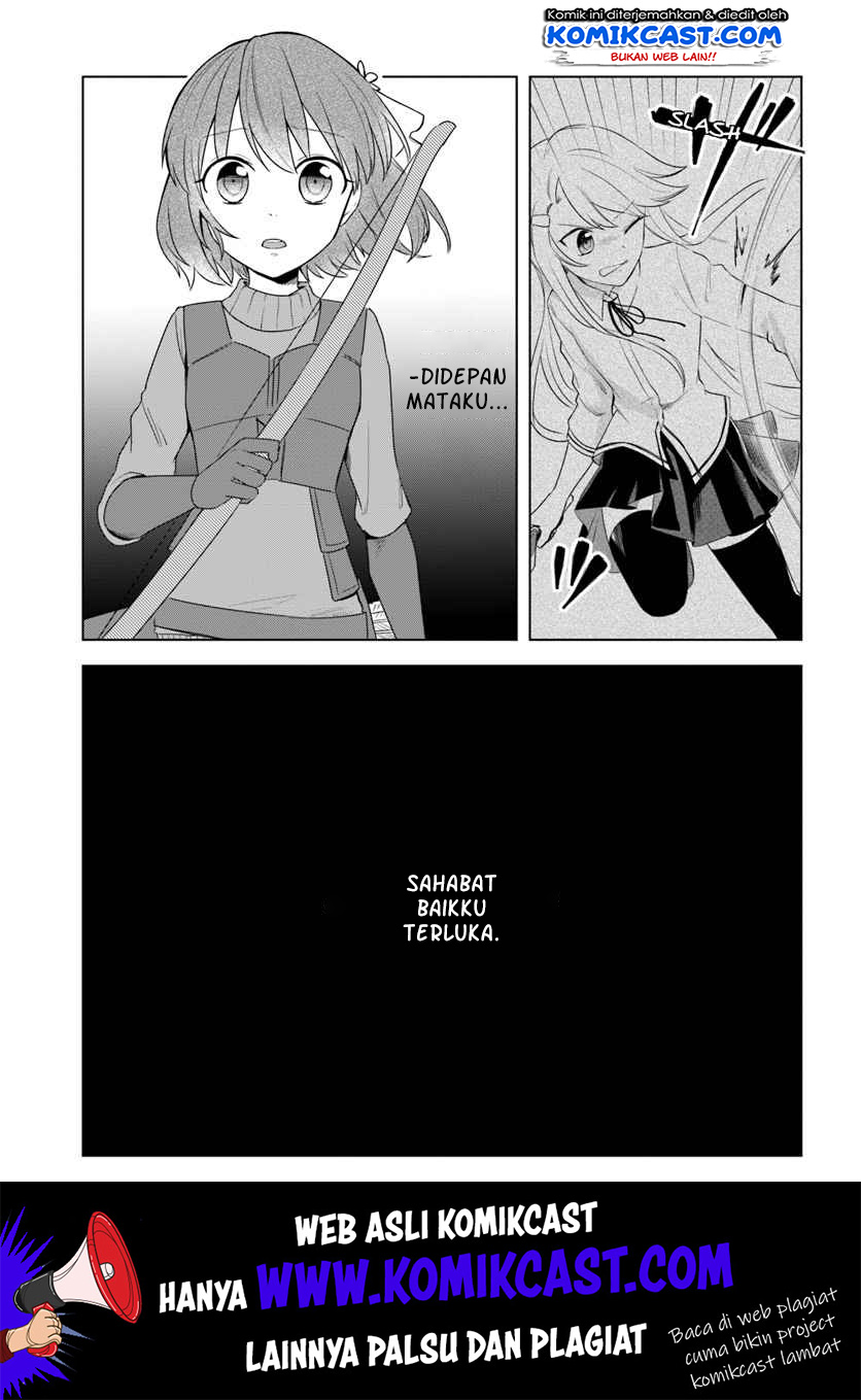 Baca Manga Eiyuu no Musume Toshite Umarekawatta Eiyuu wa Futatabi Eiyuu o Mezasu Chapter 12.1 Gambar 2