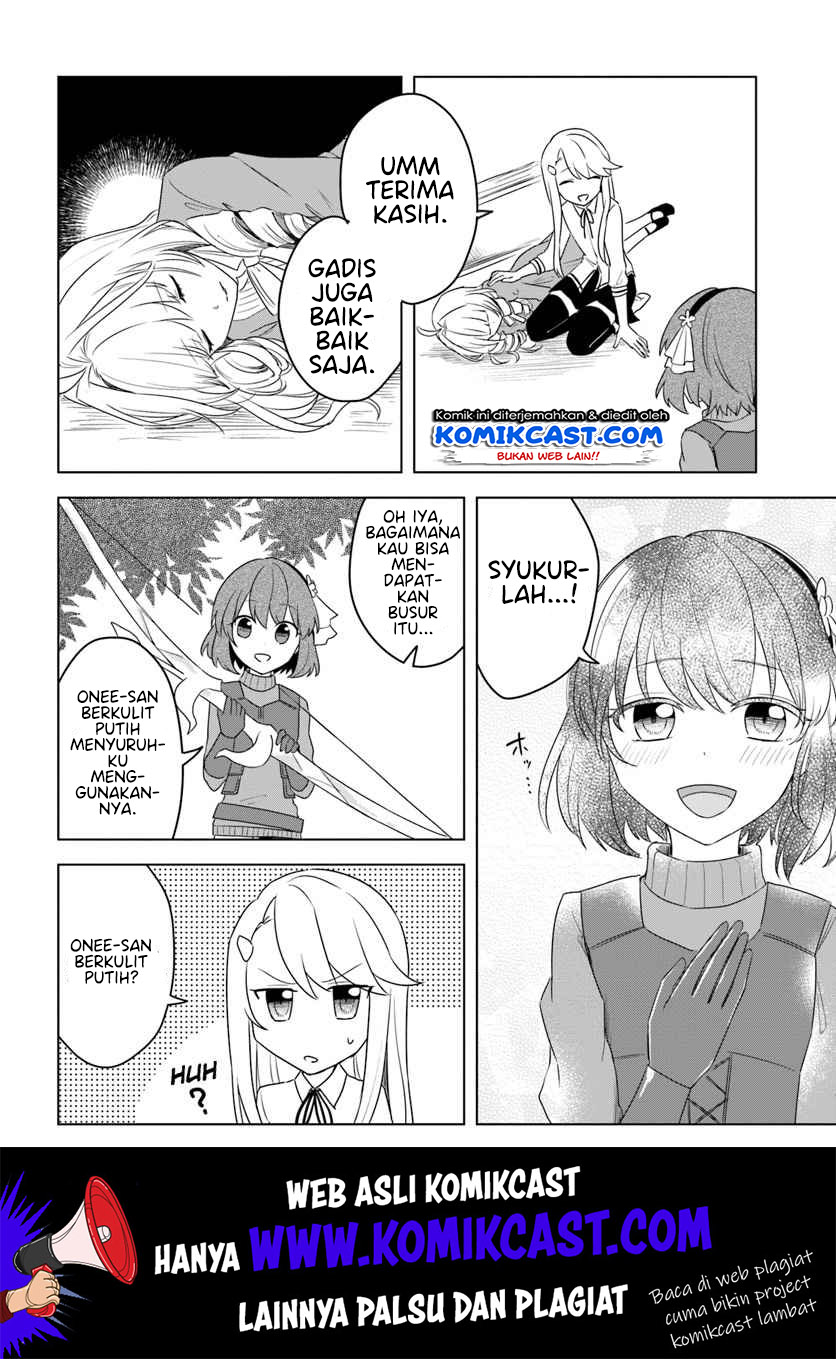 Eiyuu no Musume Toshite Umarekawatta Eiyuu wa Futatabi Eiyuu o Mezasu Chapter 12.1 Gambar 21