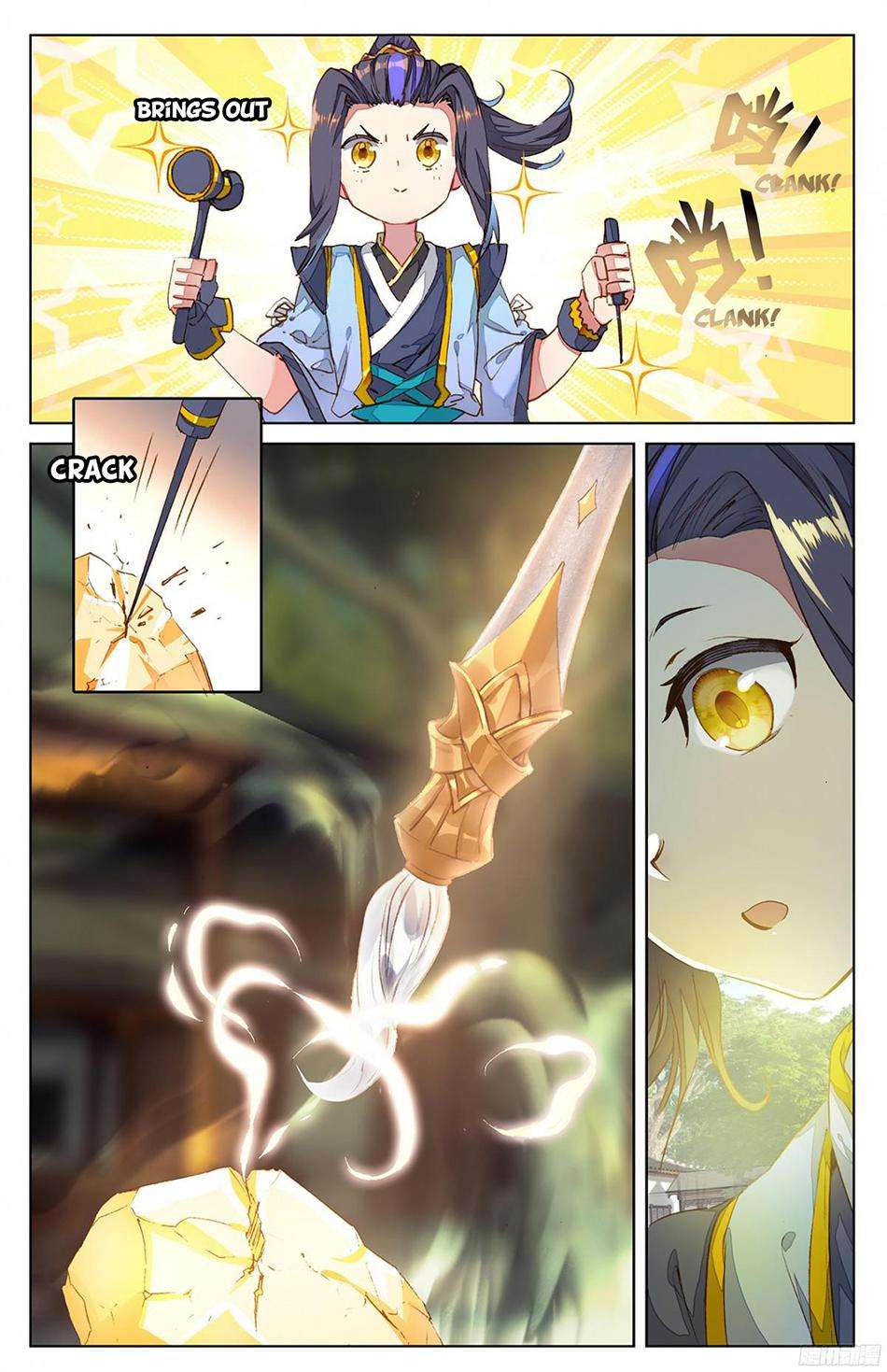 Yuan Zun Chapter 16 Gambar 5