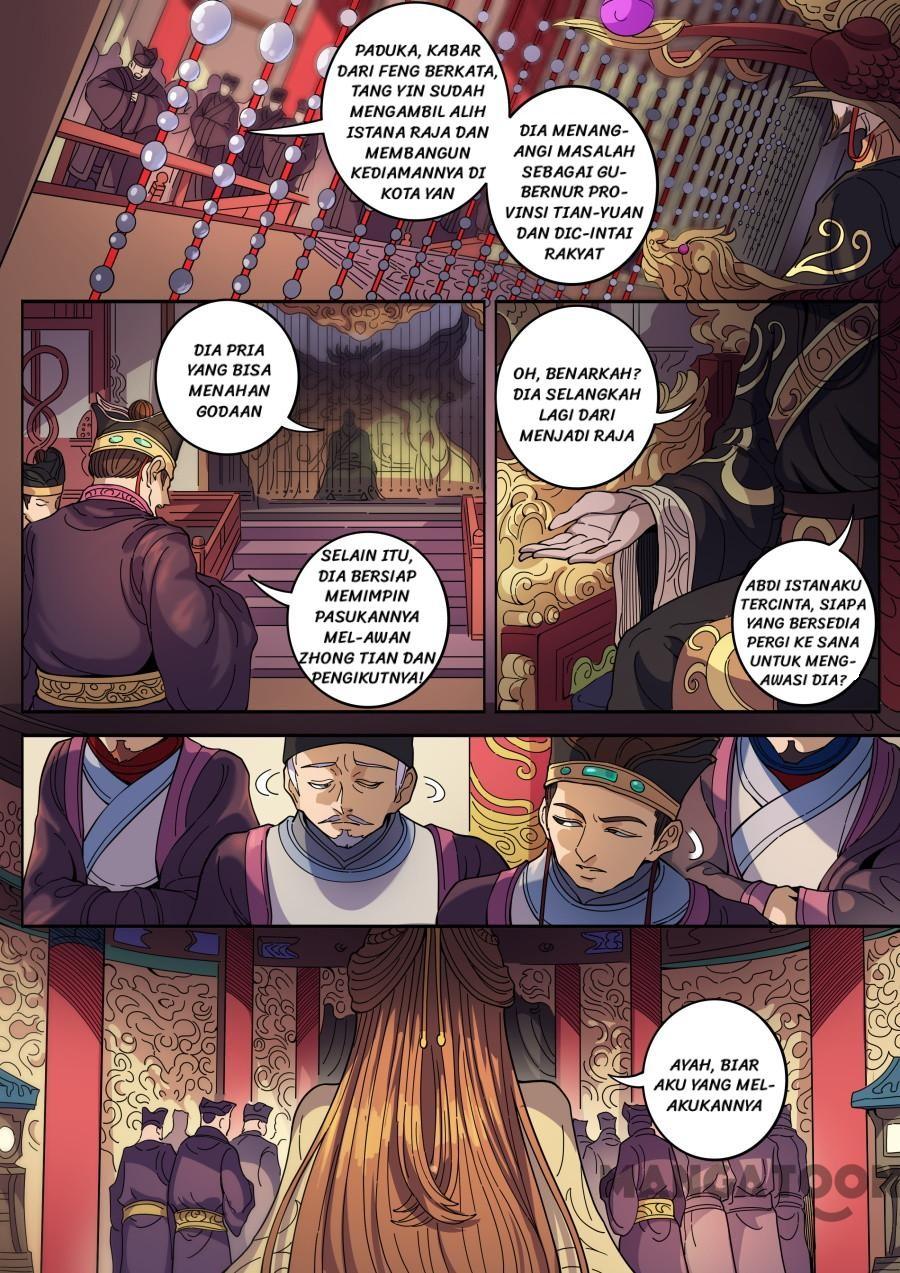 Tang Yin Zai Yi Jie Chapter 346 Gambar 8