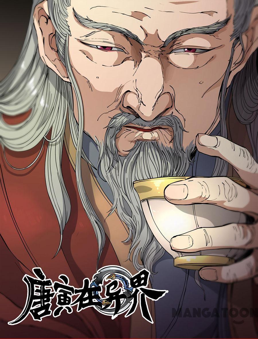 Baca Komik Tang Yin Zai Yi Jie Chapter 310 Gambar 1