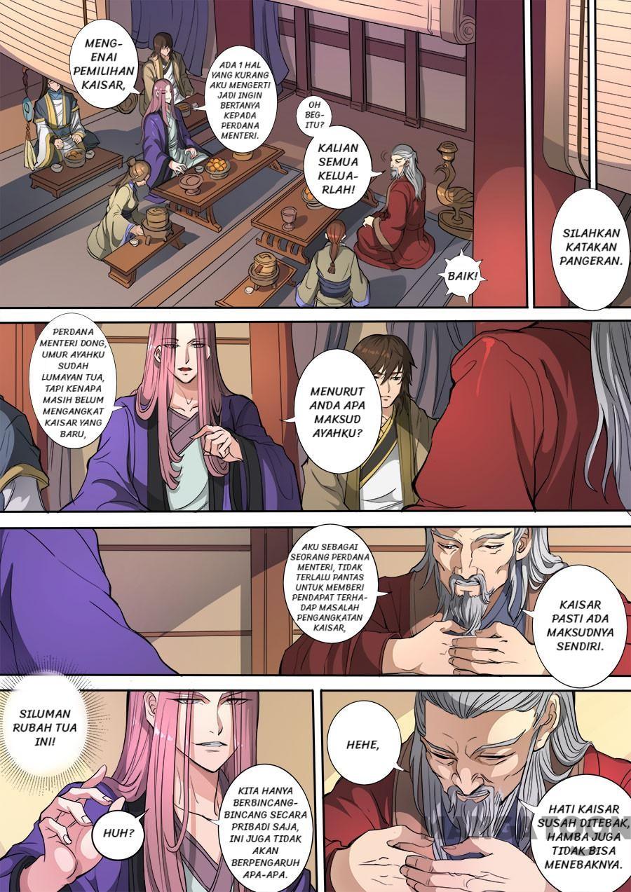 Tang Yin Zai Yi Jie Chapter 309 Gambar 4