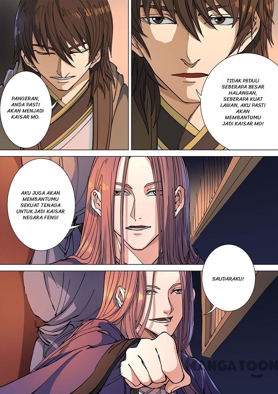 Tang Yin Zai Yi Jie Chapter 308 Gambar 7