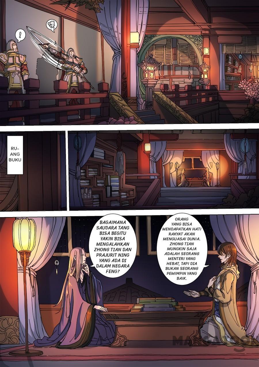 Baca Manhua Tang Yin Zai Yi Jie Chapter 307 Gambar 2