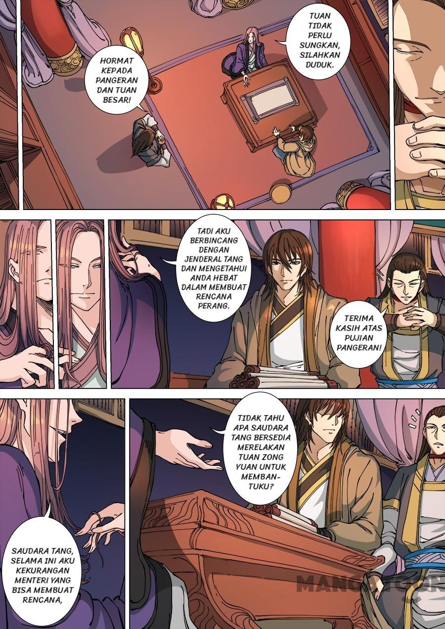 Tang Yin Zai Yi Jie Chapter 307 Gambar 7