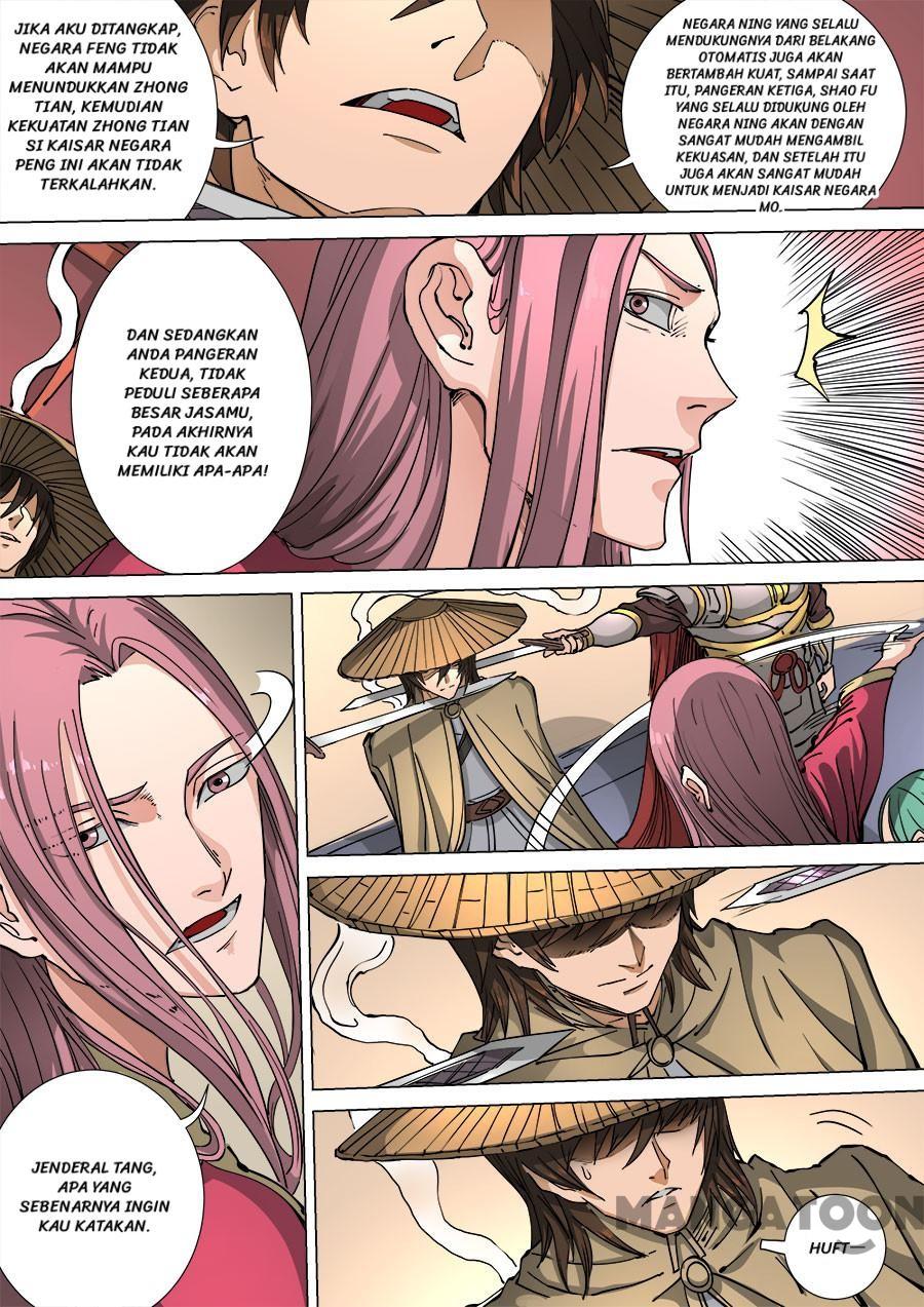 Tang Yin Zai Yi Jie Chapter 306 Gambar 3