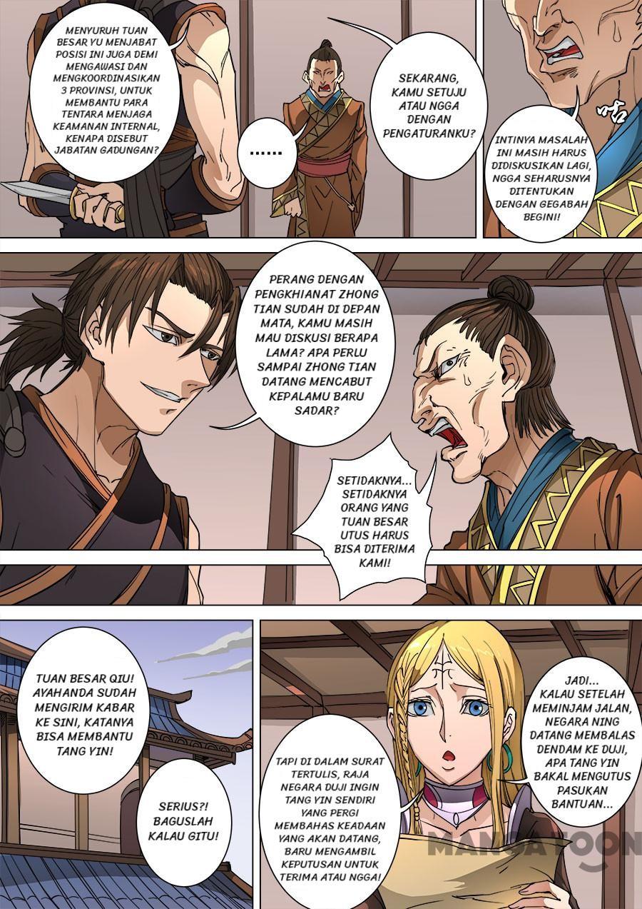 Tang Yin Zai Yi Jie Chapter 258 Gambar 7