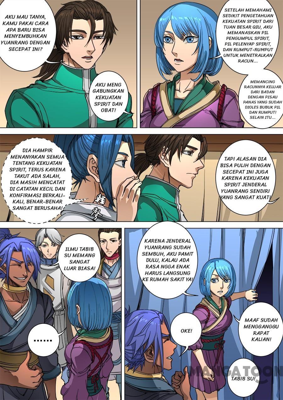 Tang Yin Zai Yi Jie Chapter 254 Gambar 6