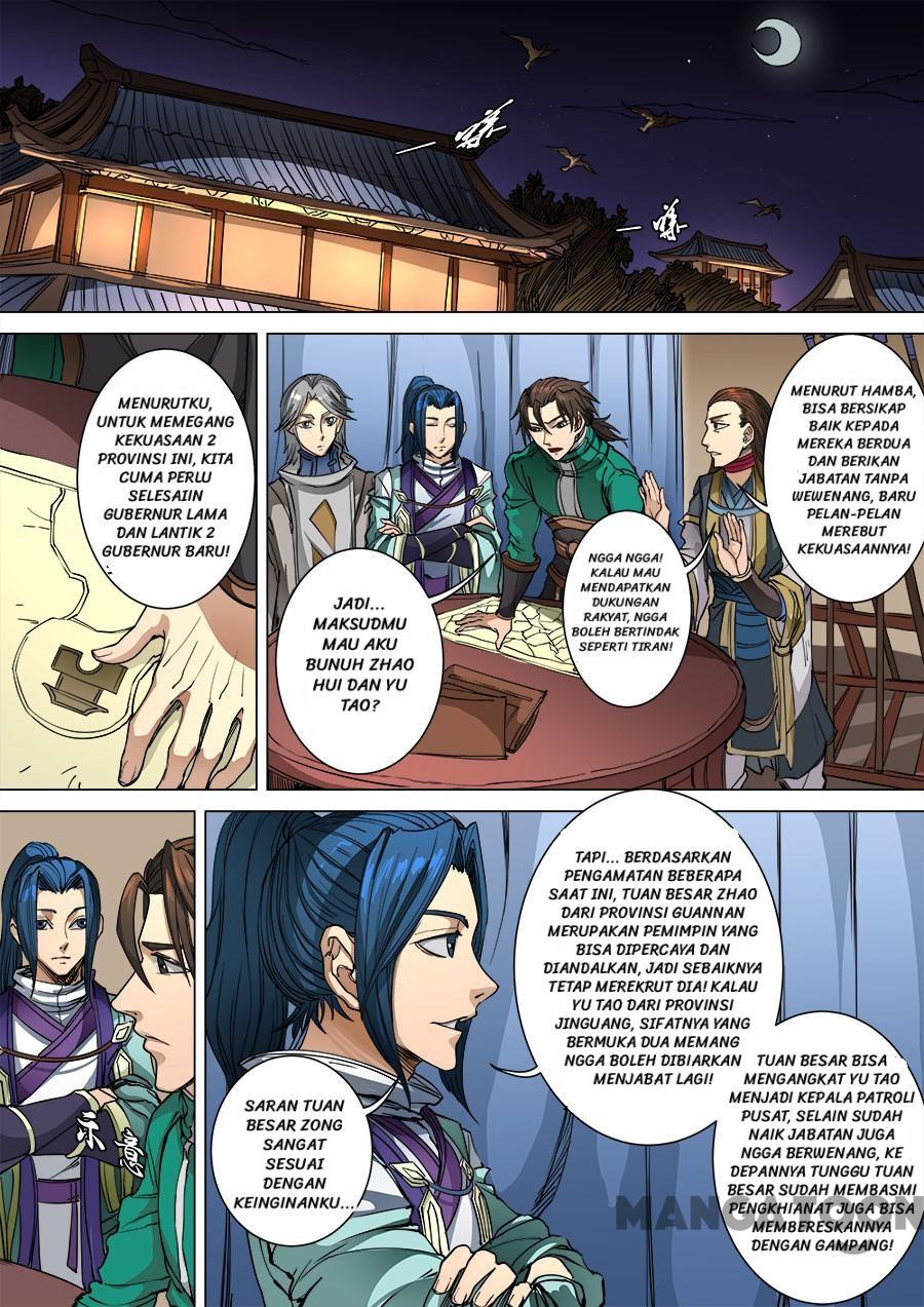 Tang Yin Zai Yi Jie Chapter 253 Gambar 6