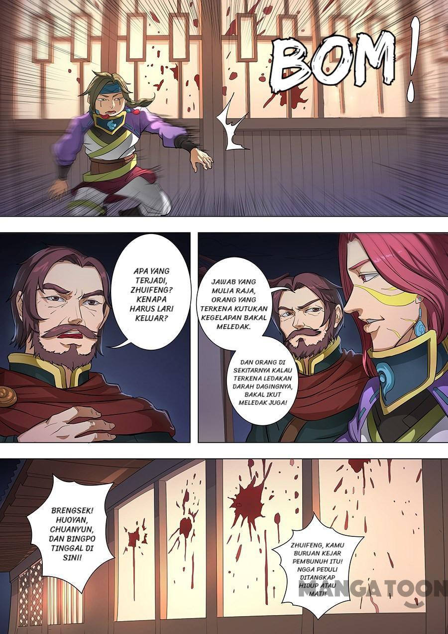 Tang Yin Zai Yi Jie Chapter 206 Gambar 6